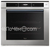 Духовой шкаф WHIRLPOOL akzm 838 ix