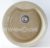 Кухонная мойка EMAR ЕММ-148 Сафари