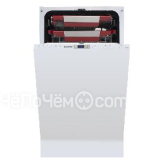 Посудомоечная машина SIMFER DGB4701