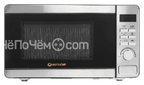 Микроволновая печь EUROSTEK EMO-WL11D