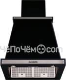 Вытяжка KUPPERSBERG t 669 ant silver
