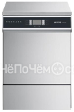Посудомоечная машина SMEG swt260xd