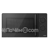 Микроволновая печь CENTEK CT-1552 Black