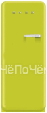 Холодильник SMEG fab28lve1