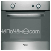 Духовой шкаф HOTPOINT-ARISTON 7o fzg ix