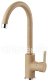 Смеситель ALVEUS TONIA G55 BEIGE