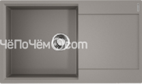 Кухонная мойка OMOIKIRI Daisen 86-GR(арт.4993698)