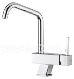Смеситель ITALMIX Quadrus QS 0620 CHROME