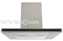 Вытяжка KUPPERSBERG ddl 660 x