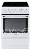 Кухонная плита HOTPOINT-ARISTON h5vsh1a (w)