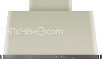 Вытяжка ILVE AM-90