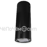 Вытяжка HOMSair ART 1050 IS