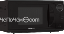 Микроволновая печь SHIVAKI SMW2036EB