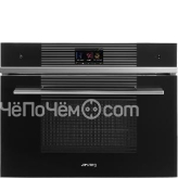 Духовой шкаф SMEG SF4104WMCN