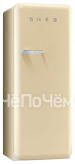 Морозильная камера SMEG cvb20rp1