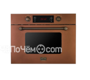 Микроволновая печь KORTING KMI 1082 RC