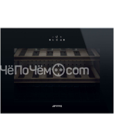 Винный шкаф Smeg CVI618NXS