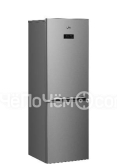 Холодильник Beko RCNK 321E20X