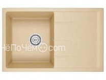 Кухонная мойка EMAR EMQ-1800.Q сардоникс