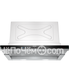 Вытяжка SIEMENS li 67sa680
