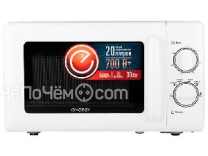 Микроволновая печь ENERGY EMW-20708 белый