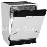 Посудомоечная машина Delonghi DDW 06 FLamethysta