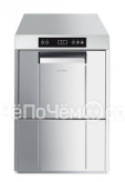 Посудомоечная машина SMEG cwg410md-1