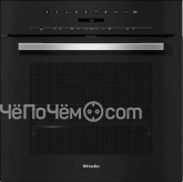 Пароварка MIELE DGC 7151 OBSW