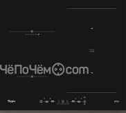 Варочная панель WHIRLPOOL acm 920/bf