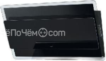 Вытяжка BEST OFFSET 800 без короба (07F63052)