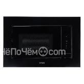 Микроволновая печь AKPO MEA 2001 Flat BL
