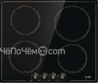 Варочная панель Gorenje IK 640 CLB