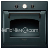 Духовой шкаф HOTPOINT-ARISTON ot 857 carfh