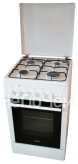 Кухонная плита SIMFER f 4403 zerw