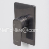 Смеситель WASSERKRAFT Wiese 8451