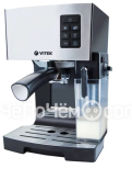 Кофемашина VITEK VT-1522 BK
