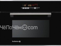 Пароварка DE DIETRICH dov 745 b