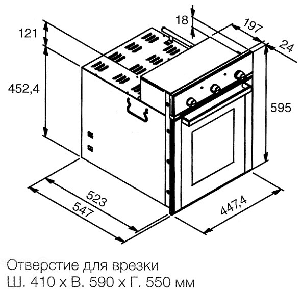 Духовой шкаф FOSTER 7145600 s45 verona bl