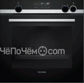 Духовой шкаф SIEMENS HR538ABS1