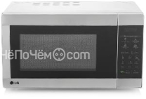 Микроволновая печь LG mb-4042u