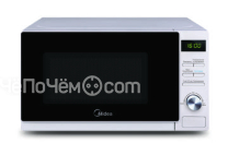 Микроволновая печь MIDEA AM720C4E-W