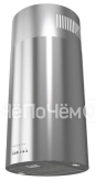 Вытяжка ZIGMUND & SHTAIN k 220.41 s