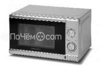 Микроволновая печь HORIZONT 20MW700-1378BLS