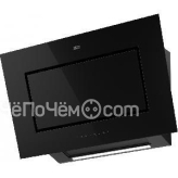 Вытяжка FRANKE FMY PER PRO BK F90 (330.0682.354)