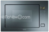 Микроволновая печь FRANKE fmw 250 cr g bm