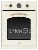 Духовой шкаф NARDI fex 25r09 a