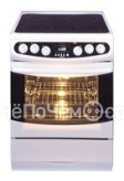 Кухонная плита KAISER hc 60070 nkw