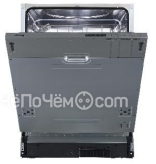 Посудомоечная машина KORTING KDI 60110