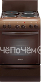 Кухонная плита GEFEST 5140-01 0036