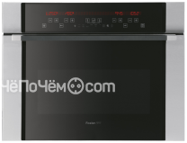 Духовой шкаф FOSTER 7135080